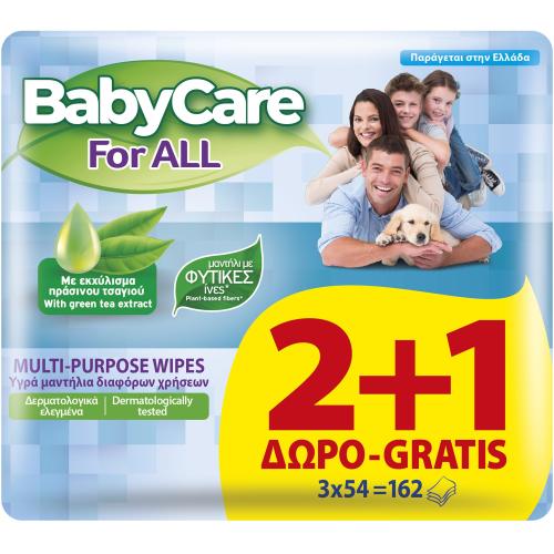 BabyCare For All Multi-Purpose Wipes Υγρά Μαντηλάκια Διαφόρων Χρήσεων με Εκχύλισμα Πράσινου Τσαγιού για Όλη την Οικογένεια 2+1 Δώρο, 3 x 54 Τεμάχια